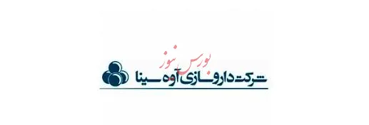 افزایش نرخ‌های فروش قرص و تعدیل مثبت سودآوری/ سود خالص ۱۷میلیاردتومانی در کارنامه این داروساز