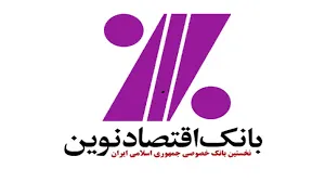ونوین ۵۳۲ ریال سود شناسایی کرد
