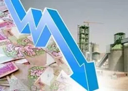 داستان نرخ سود بانکی از آغاز تا پایان/پرونده