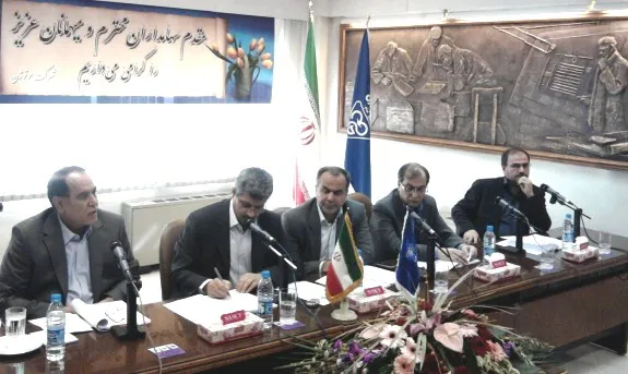 کسب رکوردهای جدید تولید و فروش موتوژن در سال 1389