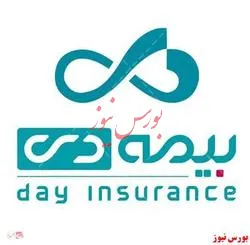 صف فروش یک میلیونی 