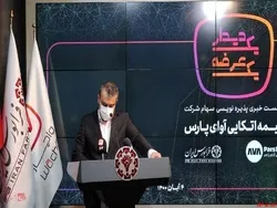 کاهش ریسک در وقوع خسارت برای شرکت های بیمه ای