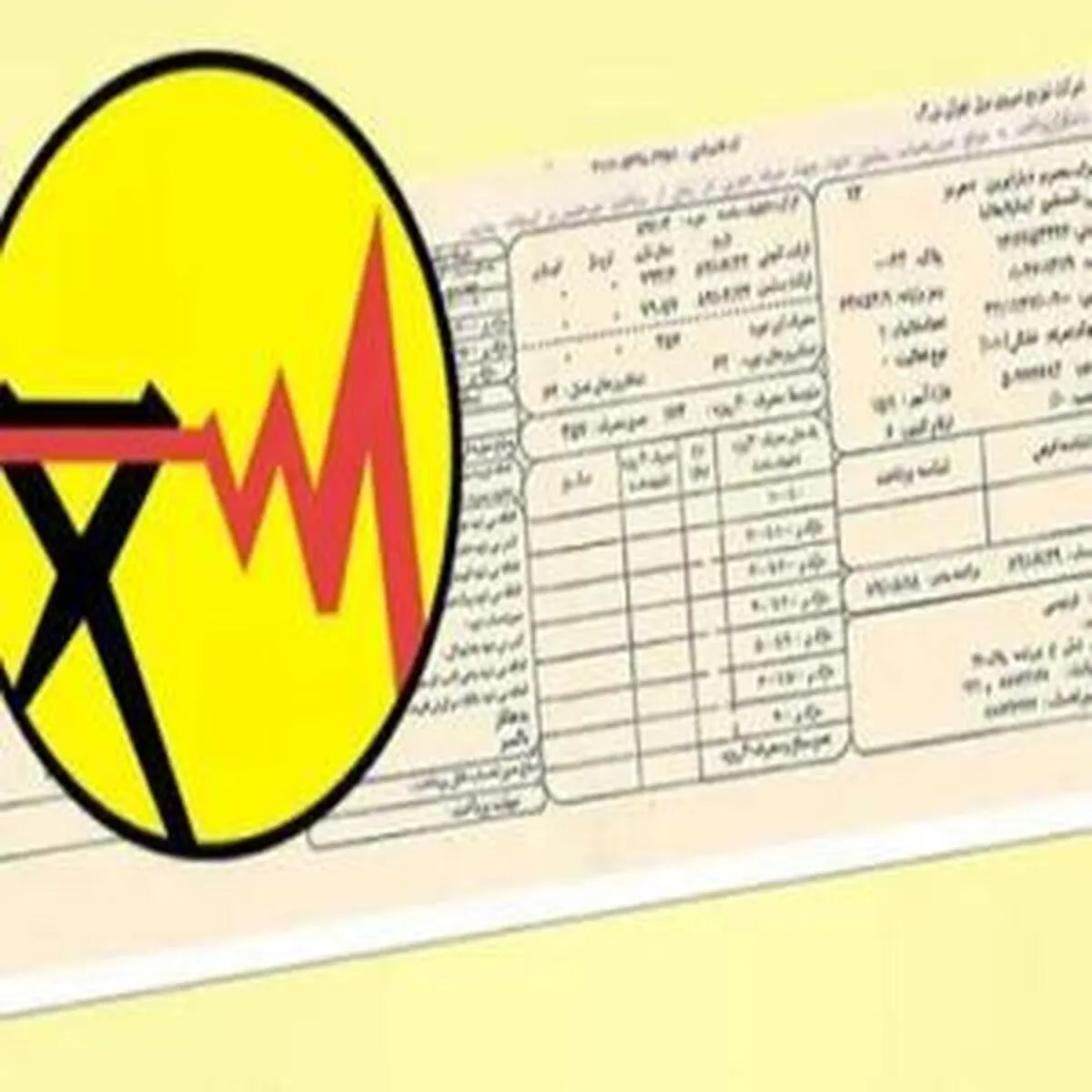 ابلاغ تعرفه‌های نوین برق در کشور