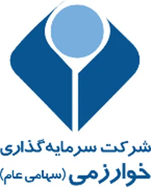 چرا 