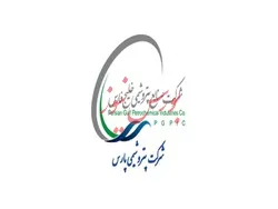 شکسته شدن رکورد فروش ماهیانه پارس