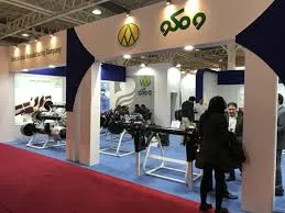 آگهی تشکیل مجمع «خمحور»