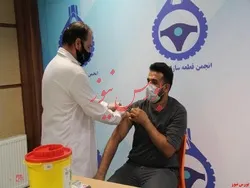 واکسیناسیون ۱۵ هزار نفر پرسنل قطعه سازان خودرو آغاز شد