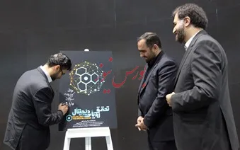 همراه اول لوکوموتیو پرقدرت مسیر حرکتی ایران دیجیتال