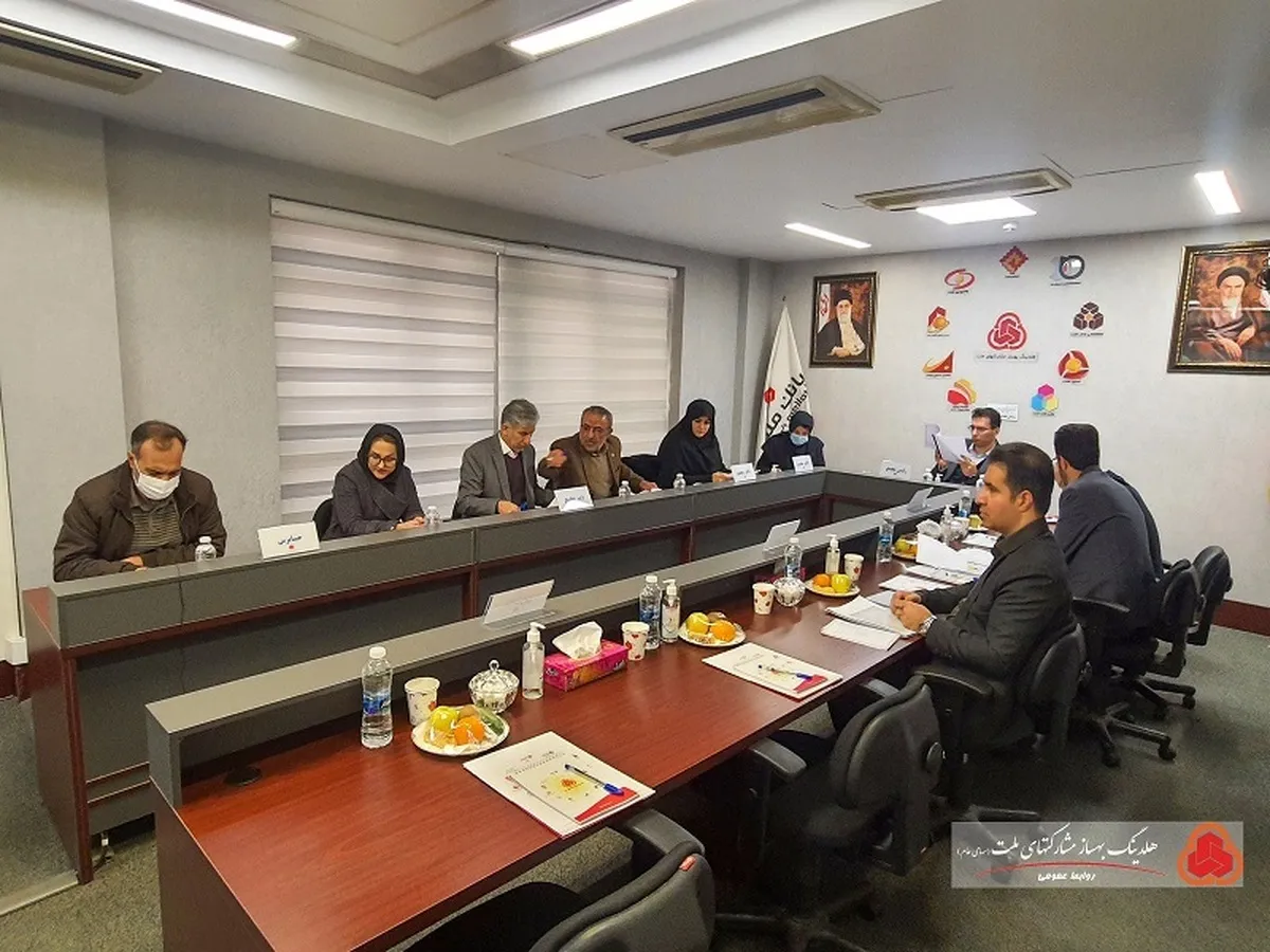 مجمع عمومی عادی سالیانه شرکت ریسندگی و بافندگی بهریس اصفهان