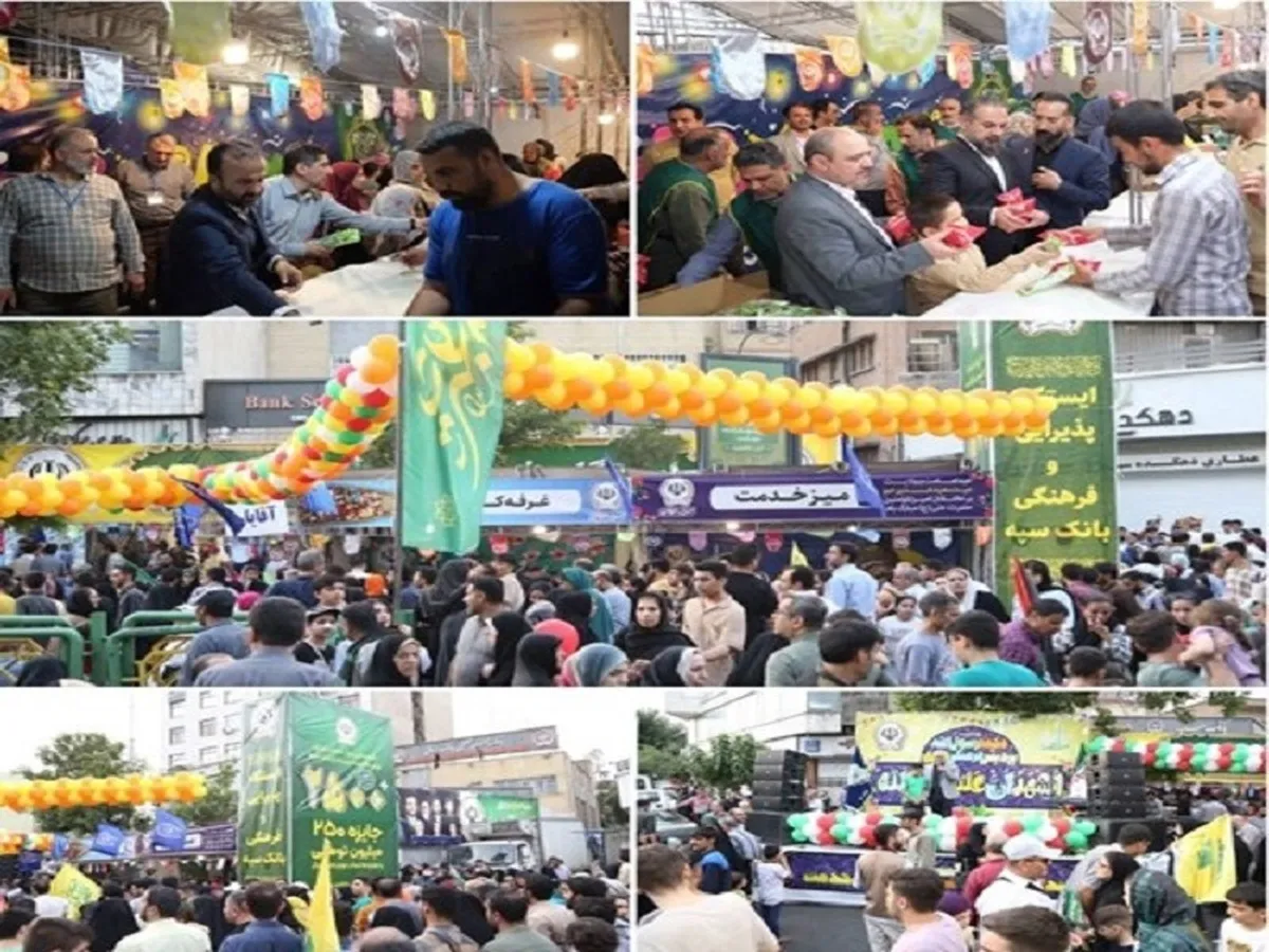 استقبال بی نظیر مردم از ایستگاه پذیرایی و فرهنگی بانک سپه در روز عید غدیر خم