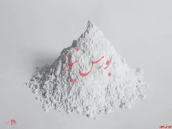 تقسیم سود ۸۴۷ ریالی در مجمع 