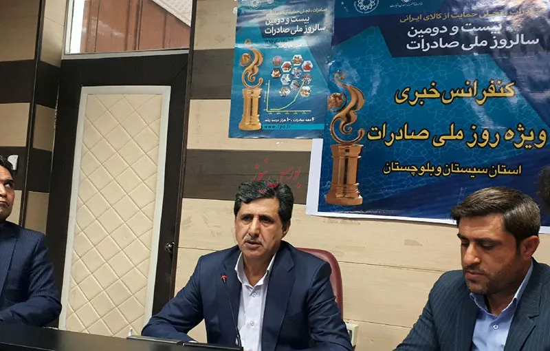310 میلیون دلار ارزش صادرات از بازارچه های مرزی