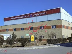 عرضه ۵ درصدی 