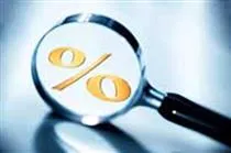 آسیب های کاهش نرخ سود بانکی