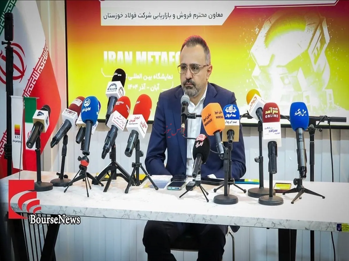 صادرات از مسیر کارت‌های بازرگانی؛ معضل امروز زنجیره فولاد