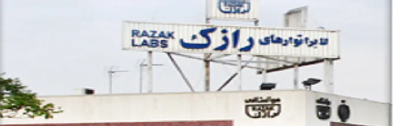 آخرین خبرها از مجمع «درازک» / تزریق ۱۵۸۵ریال سود به ازای هر سهم