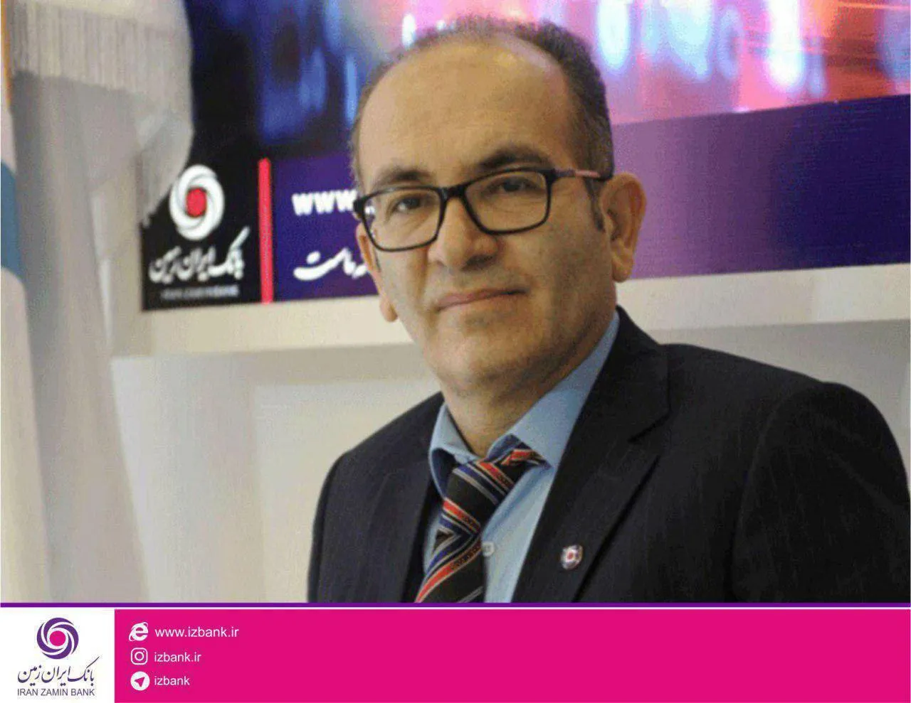 بانکداری دیجیتال داشتیم، نیاز به مراجعه به شعب وجود نداشت