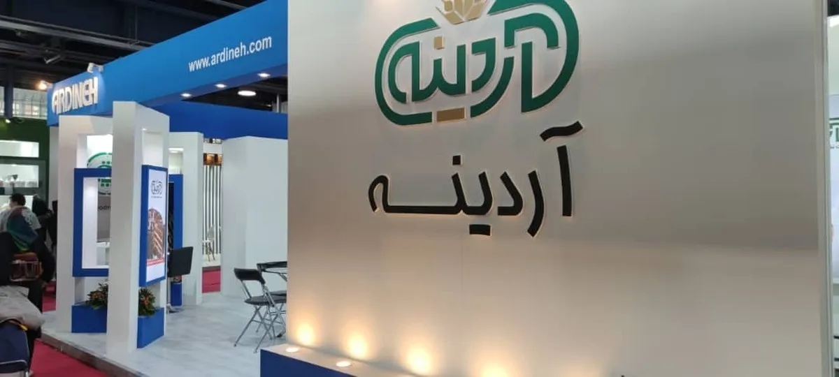 افزایش ۸ درصدی درآمد تجمیعی 