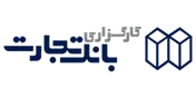 ایجاد تنوع در منابع درآمدی کارگزاری‌ها از طریق تخصیص اعتبار