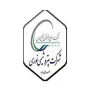 سرمایه 