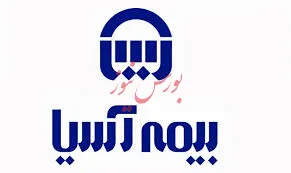 افزایش ۲۹ درصدی خسارت پرداختی 