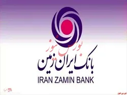 سرویس دهی مناسب مستلزم نیرو‌های متعد و متخصص است