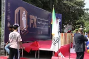 گزارش تصویری روز اول هفدهمین نمایشگاه بین‌المللی «صنعت مالی، بورس، بانک و بیمه»