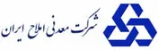 طرح توسعه صادرات نمک تصفیه شده