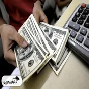 نوسانات قیمت دلار در آغاز هفته؛ - ۹ فروردین ۱۴۰۴