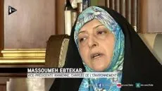 اظهارات معصومه ابتکار درباره آب و کشاورزی در شبکه خبری 