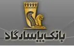 بانک پاسارگاد بورسی می شود