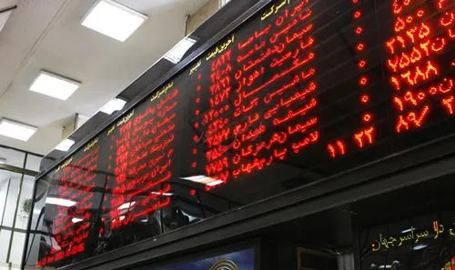 مسئولین به فکر خلاء ناشی از تعطیلات آخر هفته باشند/ تداوم رشد بورس طی روزهای آتی