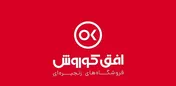 رشد ۲۲درصدی فروش خوراکی‌ها در قفسه 