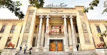 واگذاری درگاه پرداخت اینترنتی بانک ملی ایران در کمتر از ۴۸ ساعت