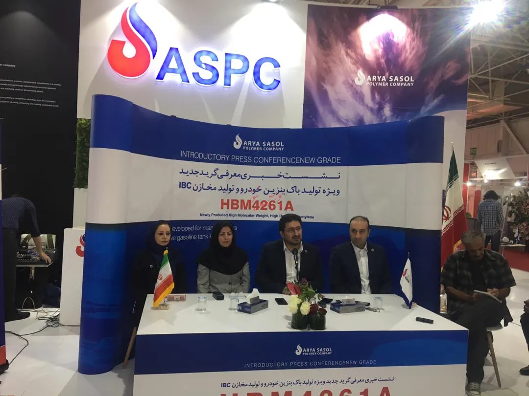 تولید پلی اتیلن سنگین با کاتالیست جدید