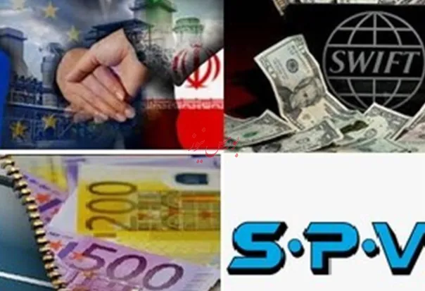 بلومبرگ: اعتبار اروپا در گرو راه‌اندازی سامانه مبادلات با ایران است