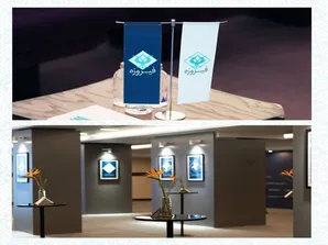 قدرت در دستان گروه مالی فیروزه/ رشد فزاینده دارایی تحت مدیریت!
