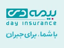 سودسازی 244 ریال به ازای هر سهم / کاهش 11درصدی سود ناخالص