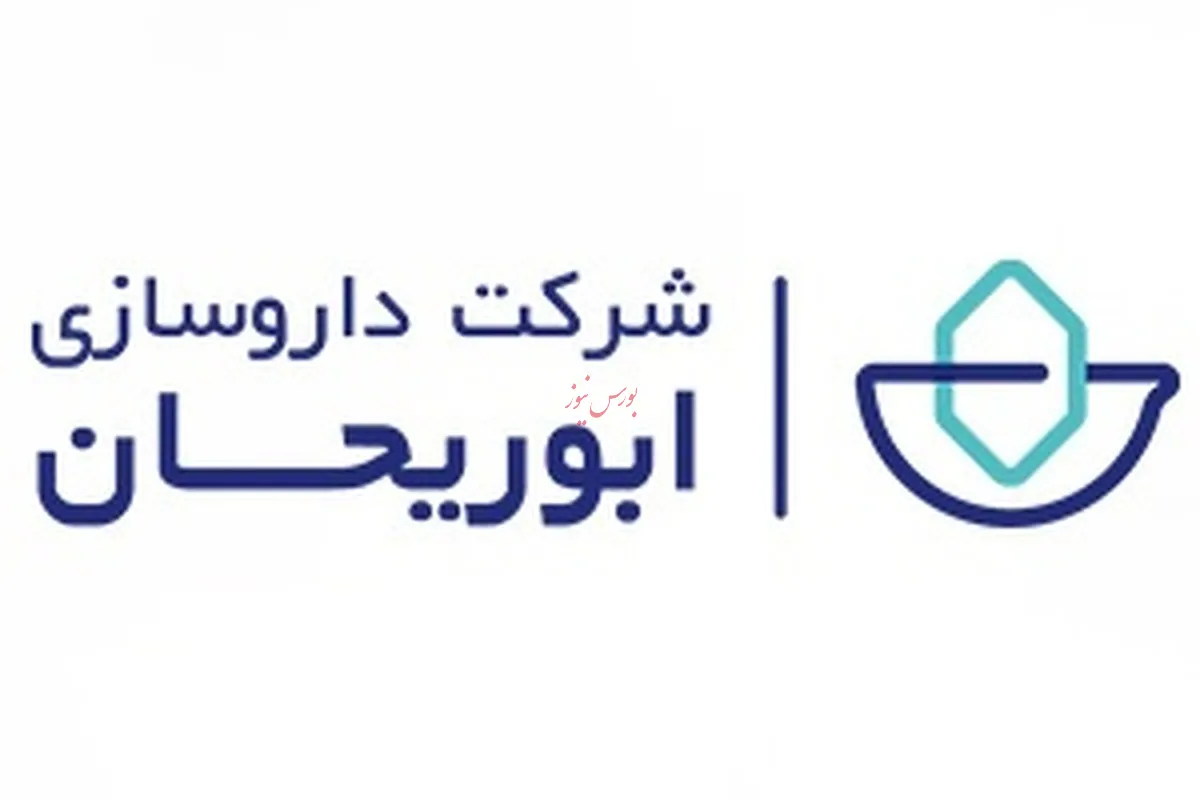 عادت خوب در 