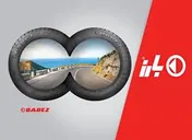 عدم تخصیص به موقع ارز، علت افزایش هزینه‌های تولید/ خبرهای خوب از فروش و صادرات