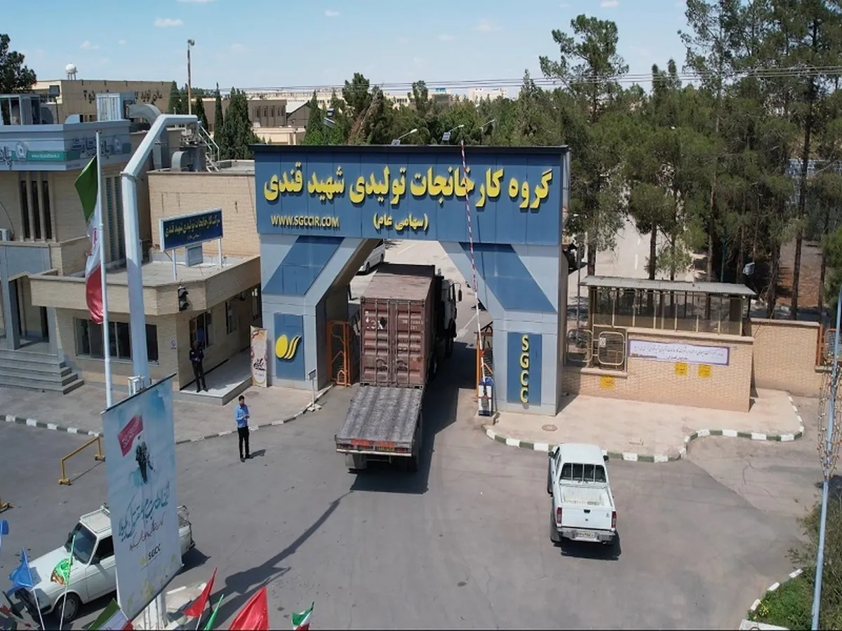 افزایش سرمایه 