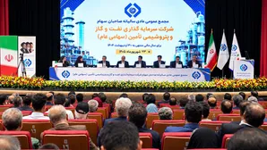 تحول استراتژیک در «تاپیکو»؛ بازدهی ۲۰۰ درصدی و جهش ۶۴ درصدی سود شرکت اصلی