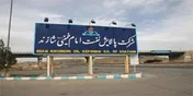 قیمت‌های شازند در ۲هفته بدون تغییر بود