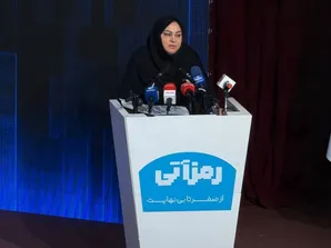 حاکمیت ریال خط قرمز کشور در حوزه رمزارز است/ اقتصاد دیجیتال ستون اصلی اقتصاد آینده کشور‌ها است