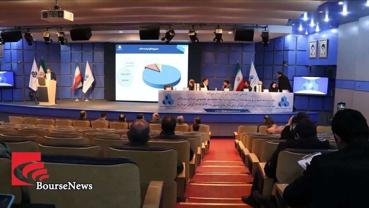 سرمایه‌گذاری مسکن تهران از بن‌بست حقوقی و مالی عبور کرد