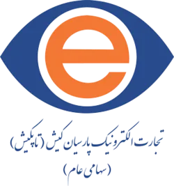 تداوم روند رو به رشد 