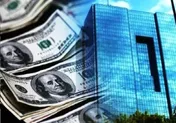 ۲ راهکار تازه برای رفع تعهد عملیاتی شد