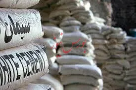 بازگشایی مرتبه دوم نماد معاملاتی «سباقر ۱»