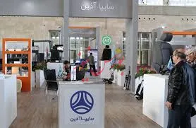 ۵۷۶میلیارد ریال زیان‌انباشته حاصل عملکرد ضعیف در کیلومتر۱۴ جاده‌مخصوص