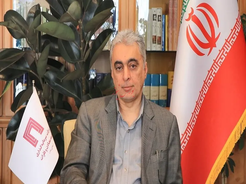 ومعادن
